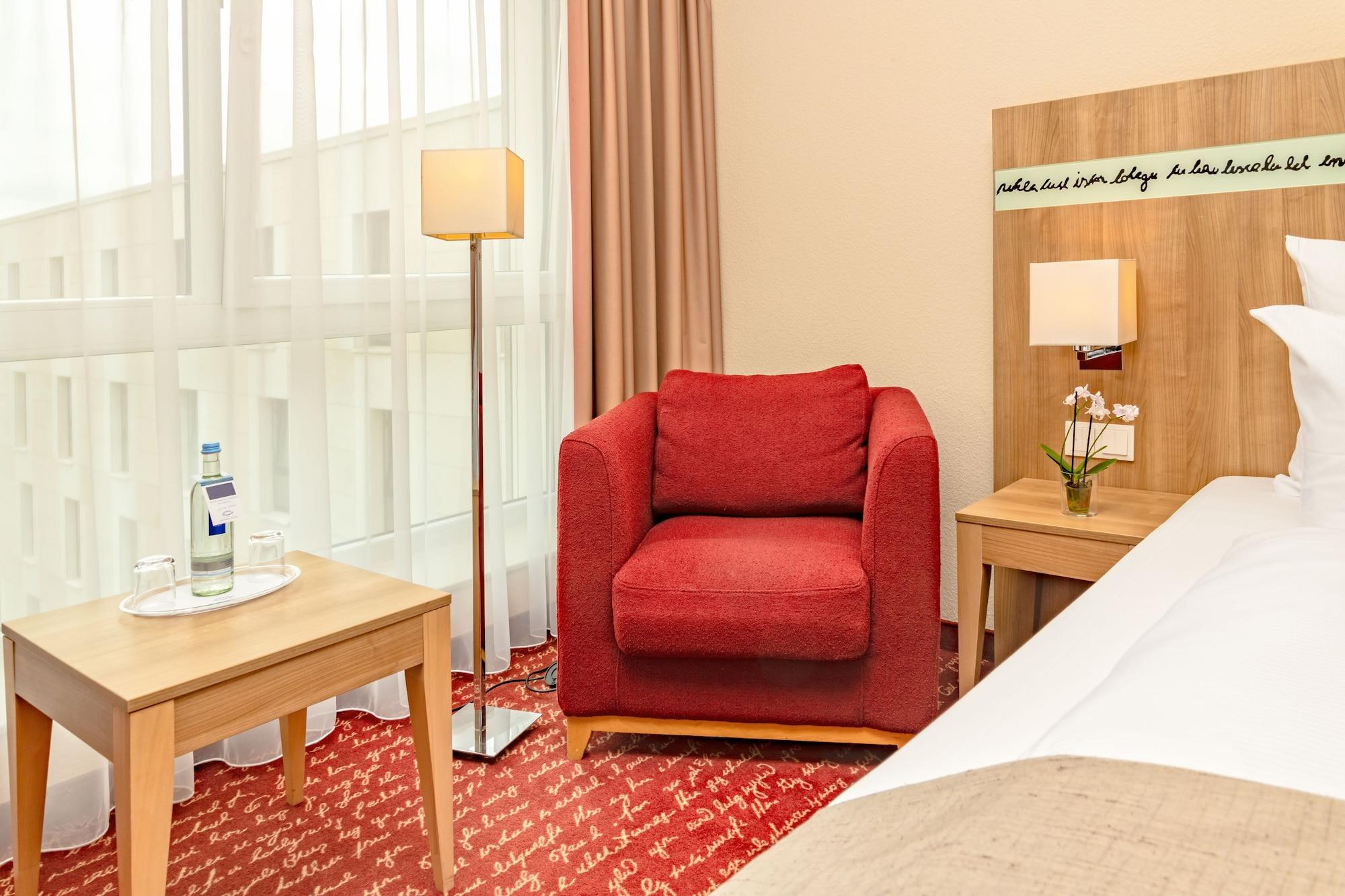 Welcome Center 4* Дармштадт